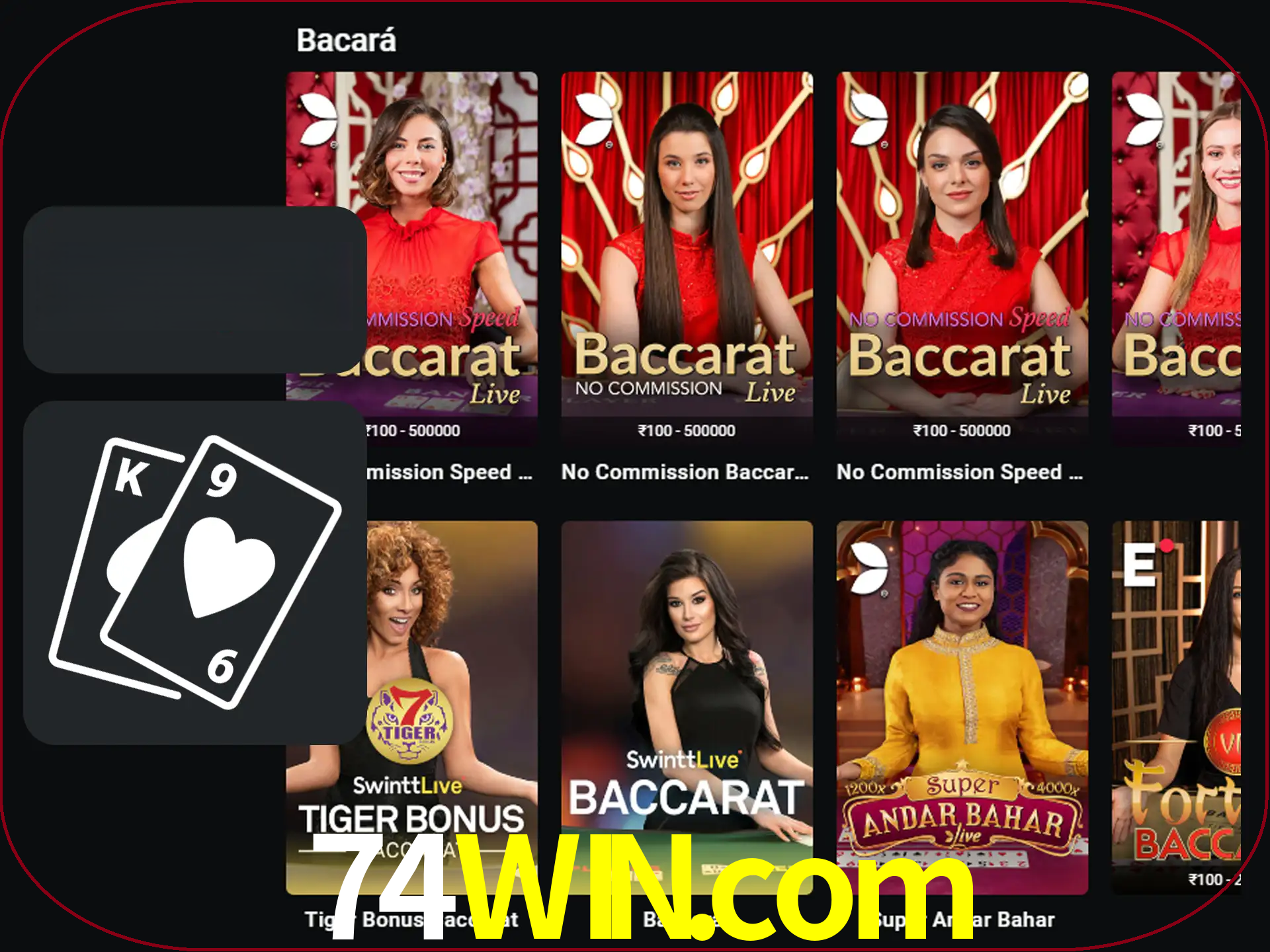 Ganhe muito dinheiro jogando jogos de bacará.
